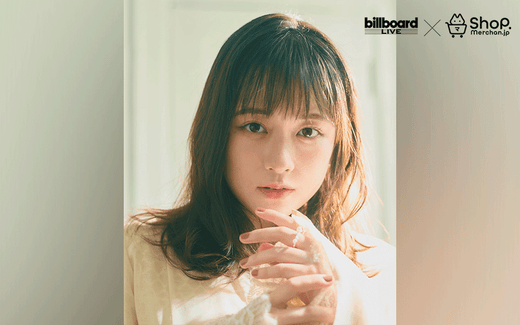 【NEW COLLECTION】<br>『大原櫻子<br>Premium Concert 2025<br>「Not just I 2」』<br>公演記念グッズ＆ライブフォト※販売終了