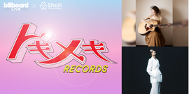 【NEW COLLECTION】<br>『Tokimeki Records <br>Guest：大和田慧、RUNG HYANG』<br>公演記念グッズ※販売終了
