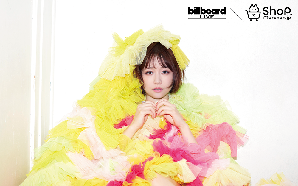 NEW COLLECTION】『大原櫻子 Premium Concert 2024「Not just I NEW COLLECTION】『大原櫻子 Premium Concert 2024「Not just I