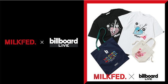 【NEW COLLECTION】<br>『MILKFED. × Billboard Live』<br>コラボグッズ