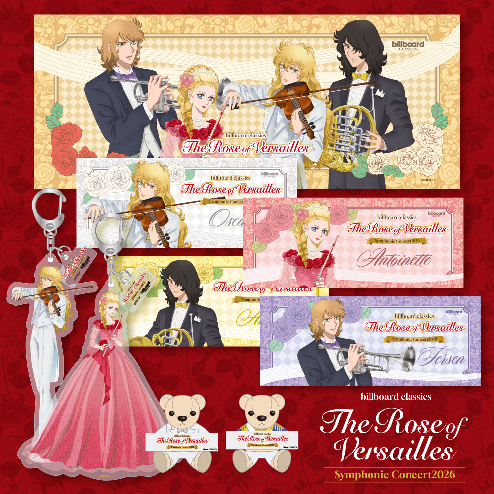 music – Shop.Merchan.jp