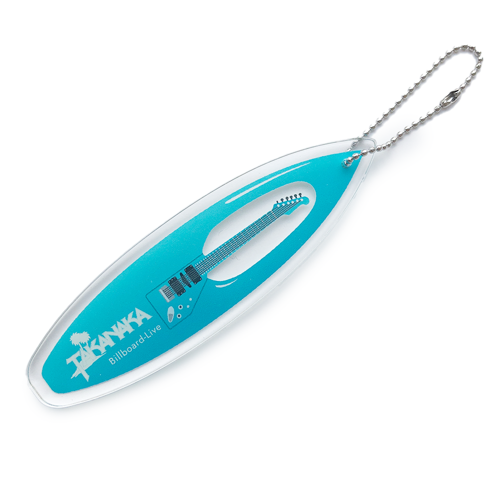 高中正義】オリジナルキーチェーン – Shop.Merchan.jp