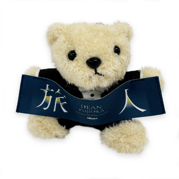 アクリルキーホルダー – Shop.Merchan.jp