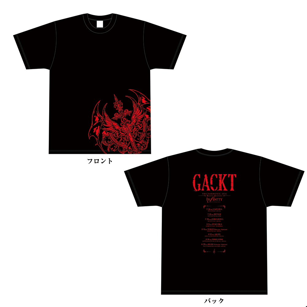 billboard classics×GACKT】Tシャツ – Shop.Merchan.jp billboard classics×GACKT】Tシャツ – Shop.Merchan.jp