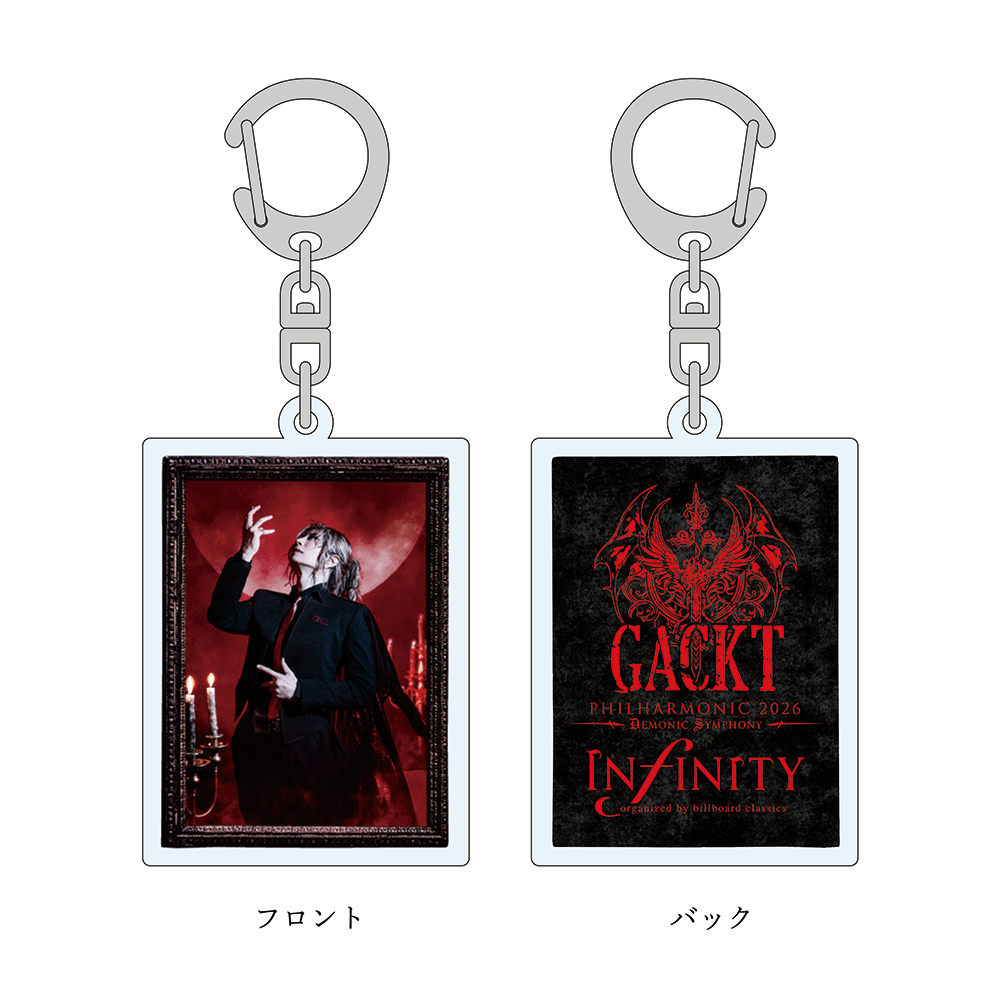 billboard classics×GACKT】アクリルキーホルダー – Shop.Merchan.jp billboard classics×GACKT】アクリルキーホルダー – Shop.Merchan.jp