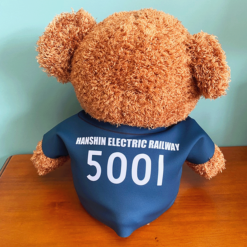 阪神電車】5001形引退記念くまさんビッグサイズ – Shop.Merchan.jp 阪神電車】5001形引退記念くまさんビッグサイズ – Shop.Merchan.jp